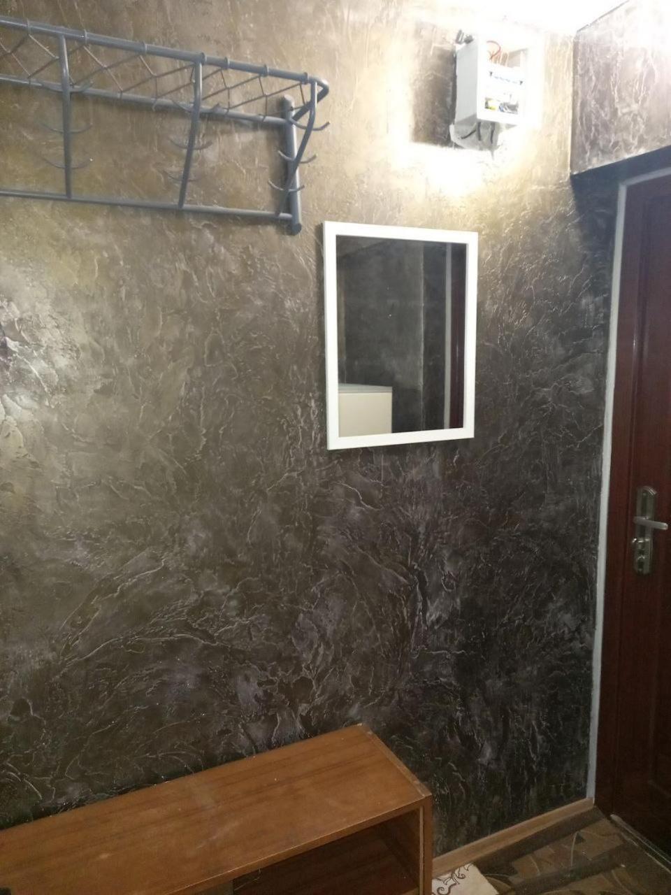Khoroshaya Kvartira Goloseevskaya 3 Kijów Zewnętrze zdjęcie