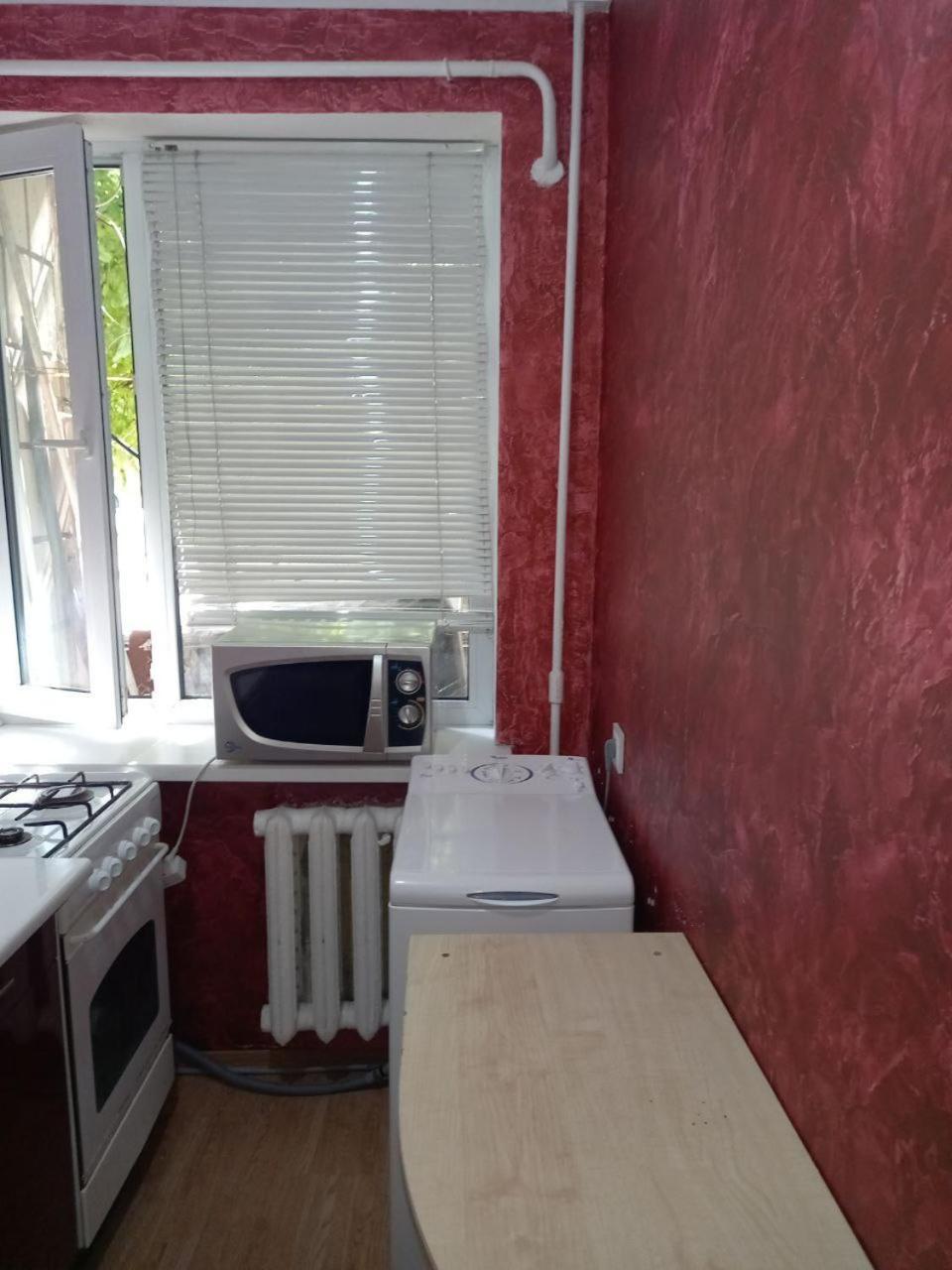 Khoroshaya Kvartira Goloseevskaya 3 Kijów Zewnętrze zdjęcie